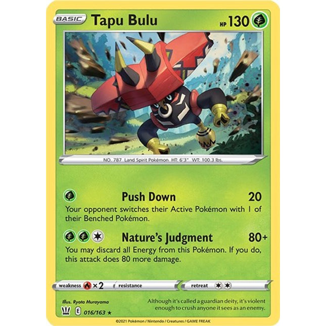 Tapu Bulu [SWSH05: Battle Styles]