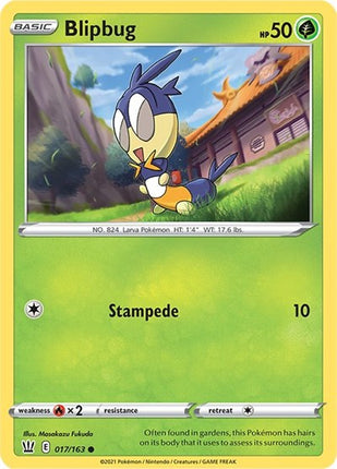 Blipbug [SWSH05: Battle Styles]