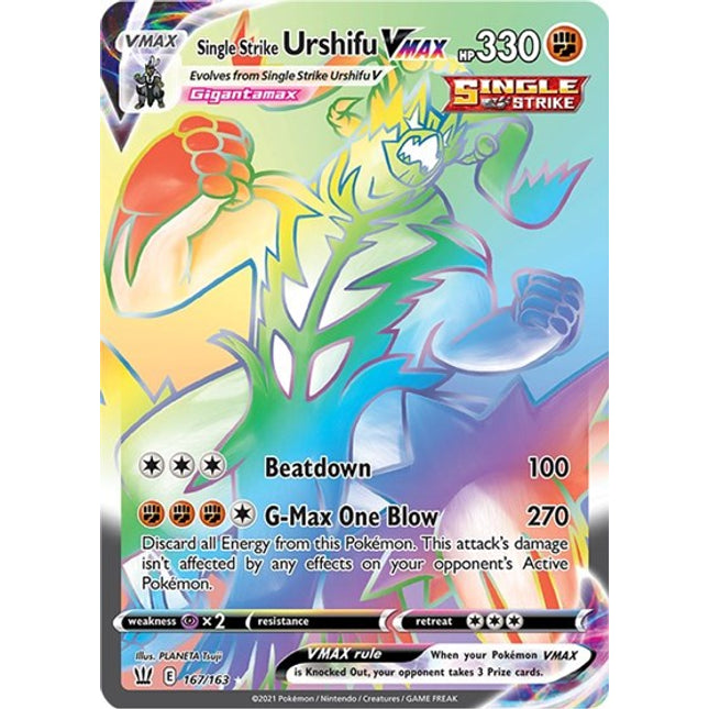 Single Strike Urshifu VMAX (Secret) [SWSH05: Battle Styles]