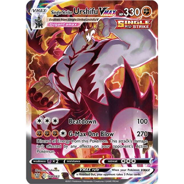 Single Strike Urshifu VMAX (Alternate Art Secret) [SWSH05: Battle Styles]