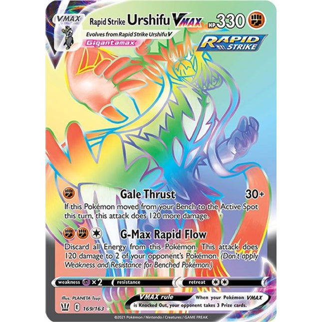 Rapid Strike Urshifu VMAX (Secret) [SWSH05: Battle Styles]