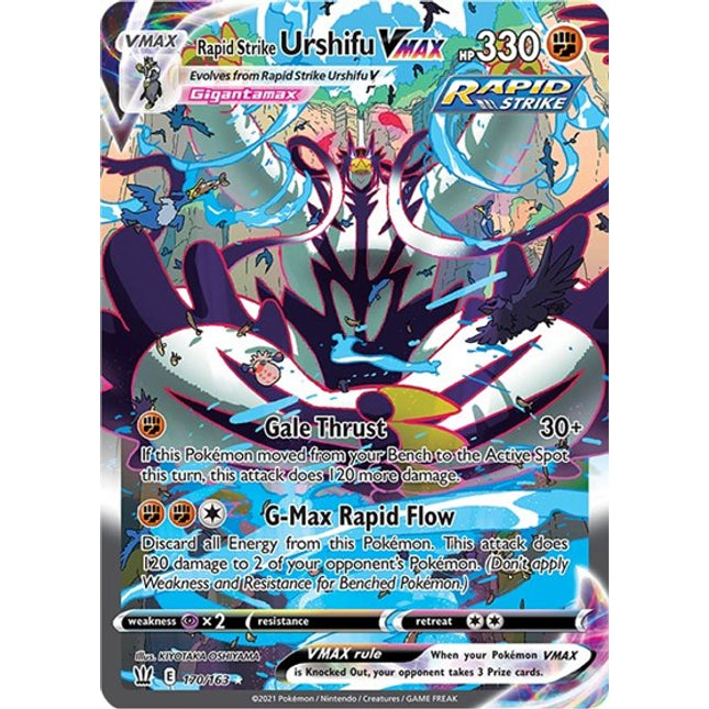 Rapid Strike Urshifu VMAX (Alternate Art Secret) [SWSH05: Battle Styles]