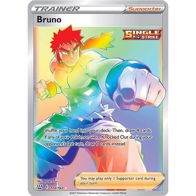 Bruno (Secret) [SWSH05: Battle Styles]