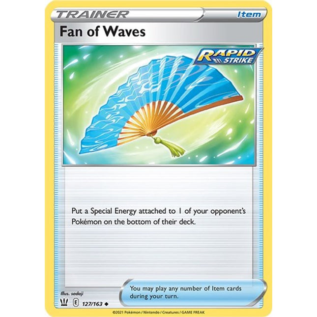 Fan of Waves [SWSH05: Battle Styles]