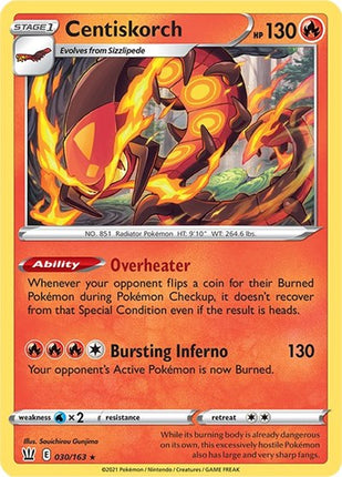 Centiskorch [SWSH05: Battle Styles]