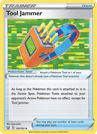 Tool Jammer [SWSH05: Battle Styles]