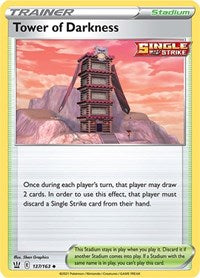 Tower of Darkness [SWSH05: Battle Styles]