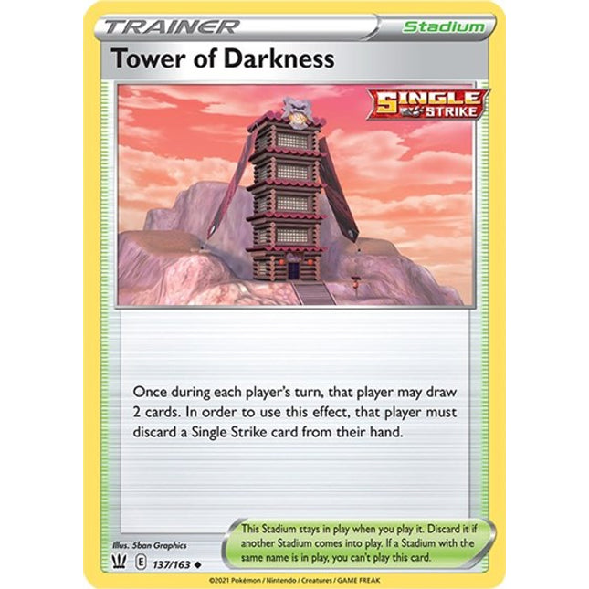 Tower of Darkness [SWSH05: Battle Styles]