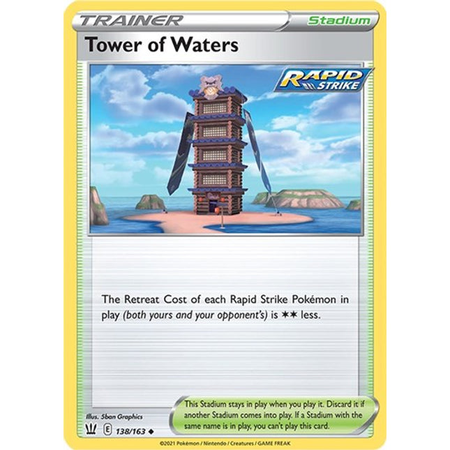Tower of Waters [SWSH05: Battle Styles]