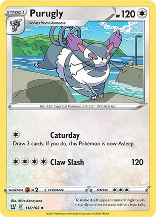 Purugly [SWSH05: Battle Styles]