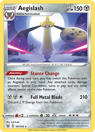 Aegislash (107) [SWSH05: Battle Styles]