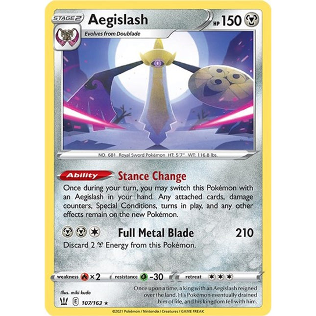 Aegislash (107) [SWSH05: Battle Styles]