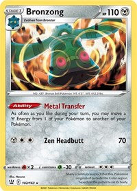 Bronzong [SWSH05: Battle Styles]