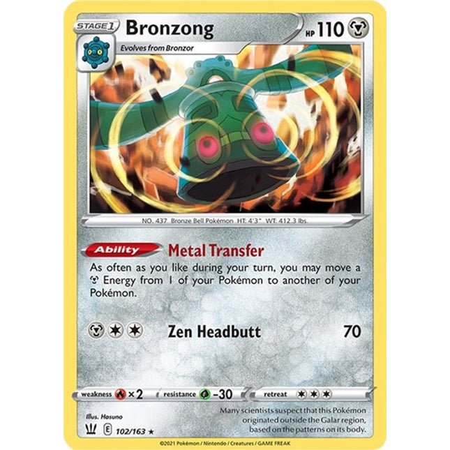 Bronzong [SWSH05: Battle Styles]