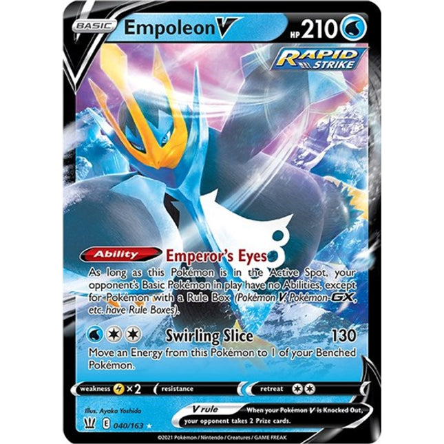 Empoleon V [SWSH05: Battle Styles]