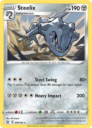 Steelix [SWSH05: Battle Styles]