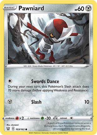 Pawniard [SWSH05: Battle Styles]