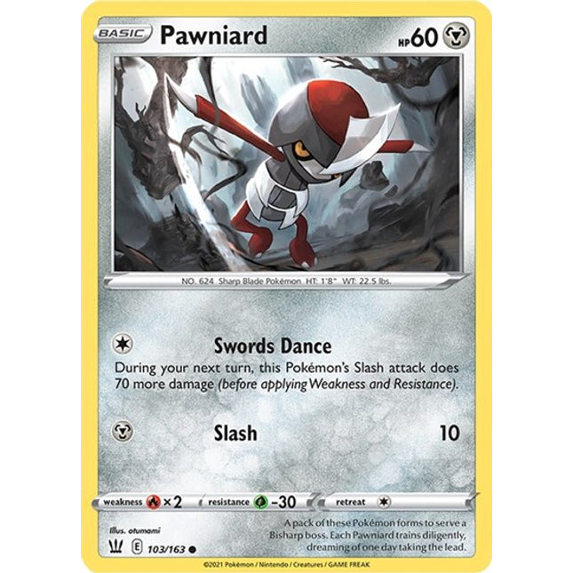 Pawniard [SWSH05: Battle Styles]