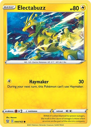 Electabuzz [SWSH05: Battle Styles]
