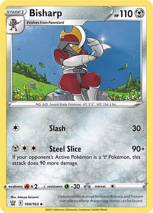 Bisharp [SWSH05: Battle Styles]