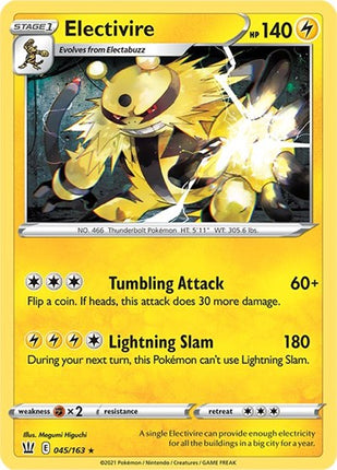 Electivire [SWSH05: Battle Styles]