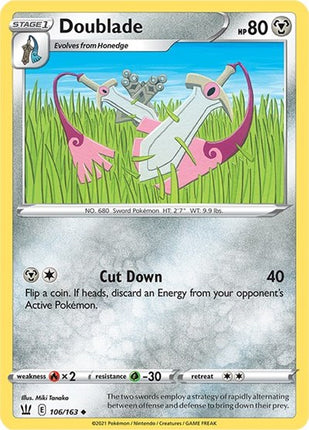 Doublade [SWSH05: Battle Styles]