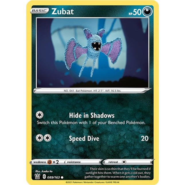 Zubat [SWSH05: Battle Styles]