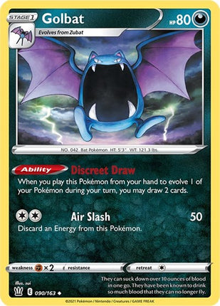 Golbat [SWSH05: Battle Styles]