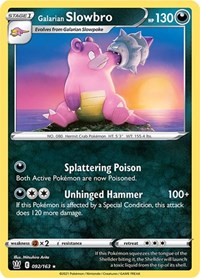 Galarian Slowbro [SWSH05: Battle Styles]