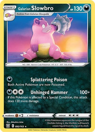 Galarian Slowbro [SWSH05: Battle Styles]