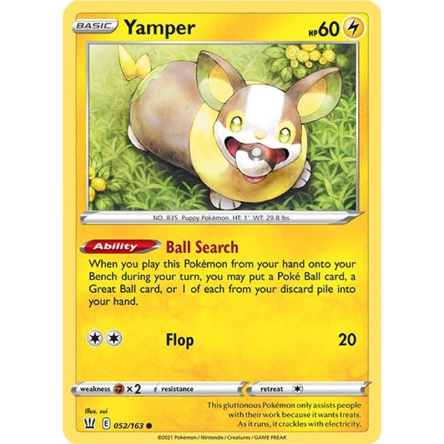 Yamper [SWSH05: Battle Styles]