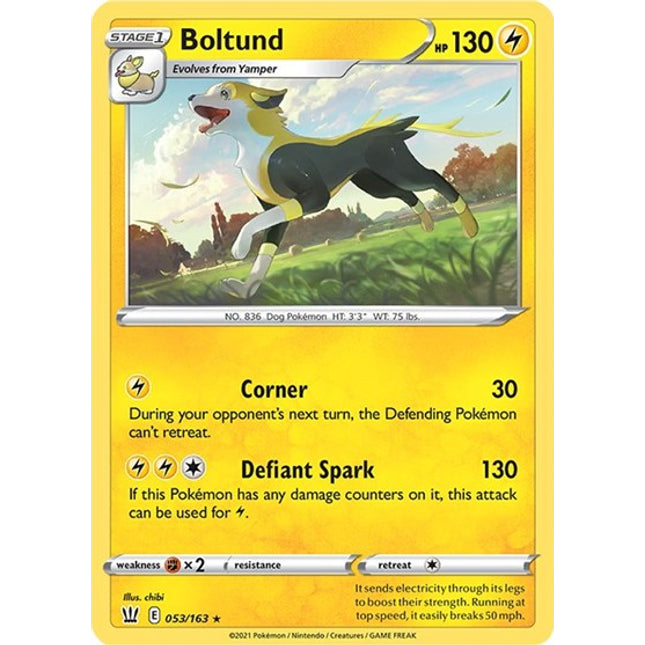Boltund [SWSH05: Battle Styles]