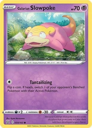 Galarian Slowpoke [SWSH05: Battle Styles]