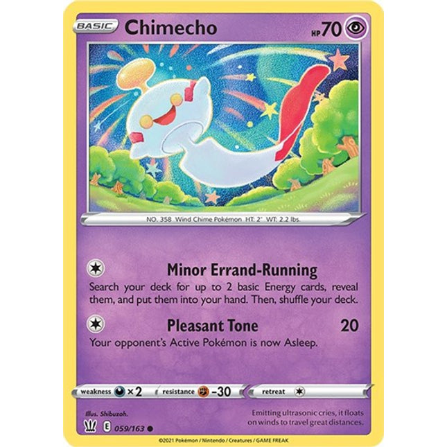 Chimecho [SWSH05: Battle Styles]