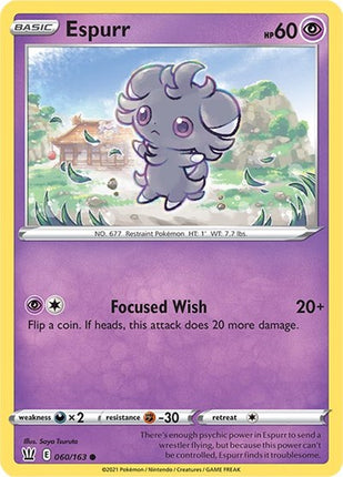 Espurr [SWSH05: Battle Styles]