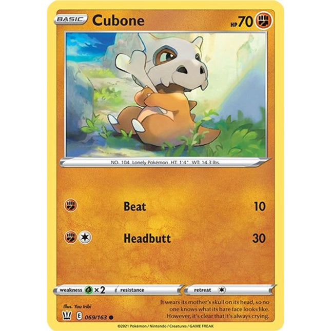 Cubone [SWSH05: Battle Styles]