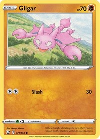Gligar [SWSH05: Battle Styles]