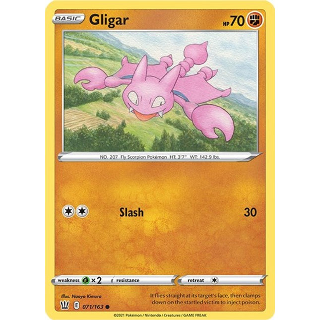 Gligar [SWSH05: Battle Styles]