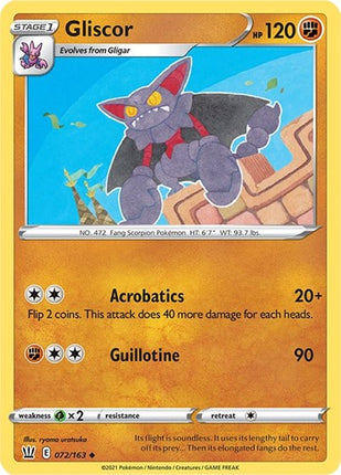 Gliscor [SWSH05: Battle Styles]