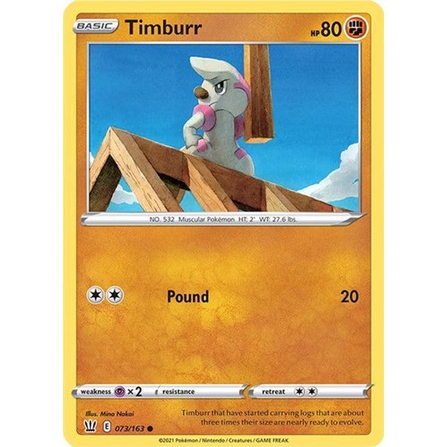 Timburr [SWSH05: Battle Styles]