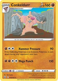 Conkeldurr [SWSH05: Battle Styles]