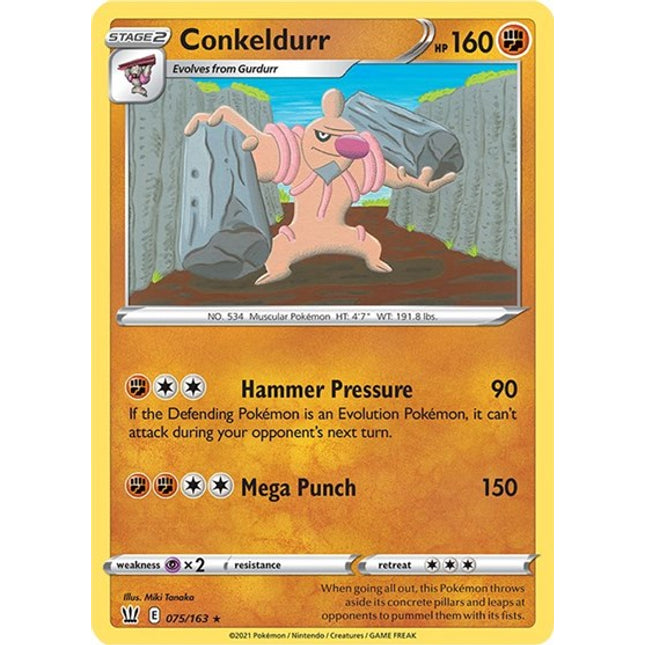 Conkeldurr [SWSH05: Battle Styles]