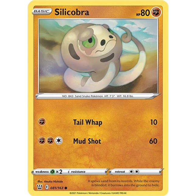 Silicobra [SWSH05: Battle Styles]