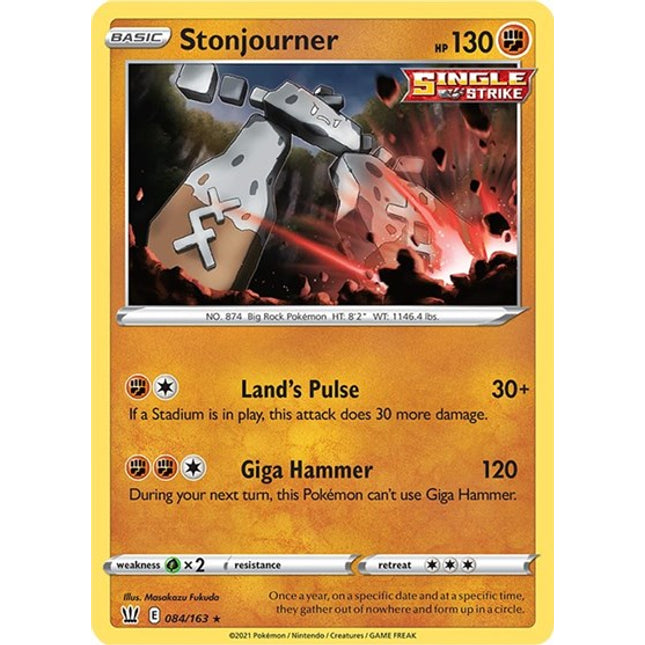 Stonjourner [SWSH05: Battle Styles]