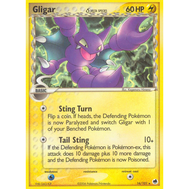 Gligar (16/101) (Delta Species) [EX: Dragon Frontiers]
