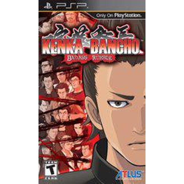 Kenka Bancho: Badass Rumble - PSP