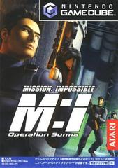 Mission Impossible Operation Surma - JP Gamecube