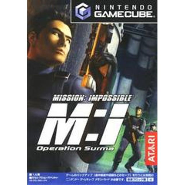 Mission Impossible Operation Surma - JP Gamecube