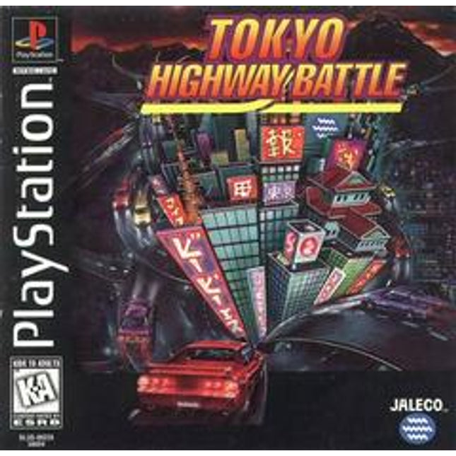 Tokyo Highway Battle - Playstation