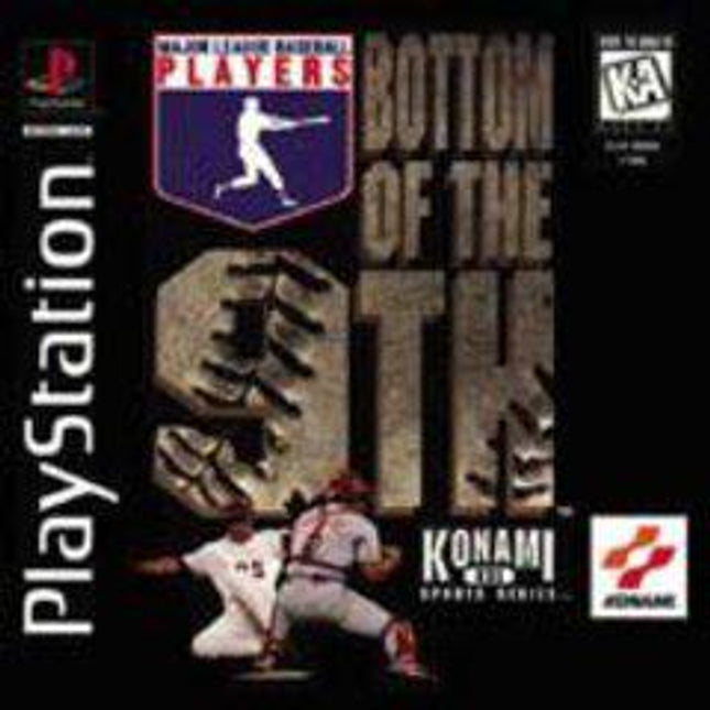 Bottom of the 9th - Playstation